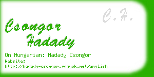 csongor hadady business card